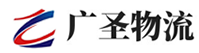 深圳到龙胜各族自治县物流公司